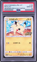 2020 Pikachu : PROMO P [S-P 125] JP PSA 10