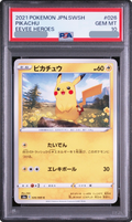 2021 Pikachu C [S6A 026/069] JP PSA 10