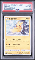 2019 Pikachu C [SM11B 016/049] JP PSA 10