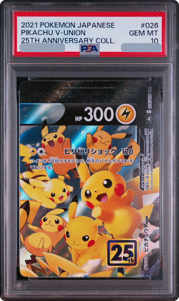 2021 Pikachu V-UNION (Top Right) RRR [S8a 026/028] JP PSA 10