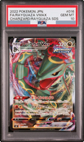 2022 Rayquaza VMAX [SO 016/030] JP PSA 10