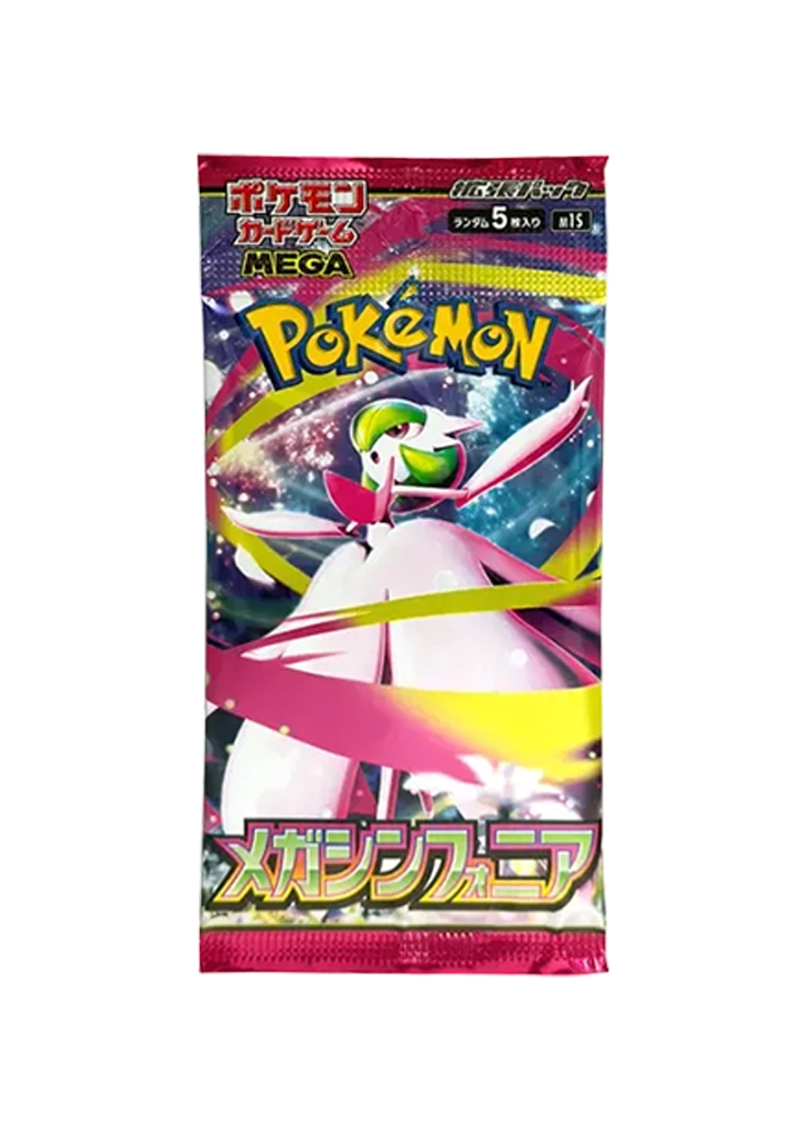 Mega Symphonia Pack (M1S) JP