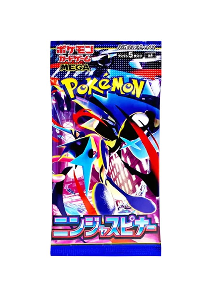 Ninja Spinner Pack (M4) JP