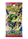 Storm Emeralda Pack (M6) JP x1