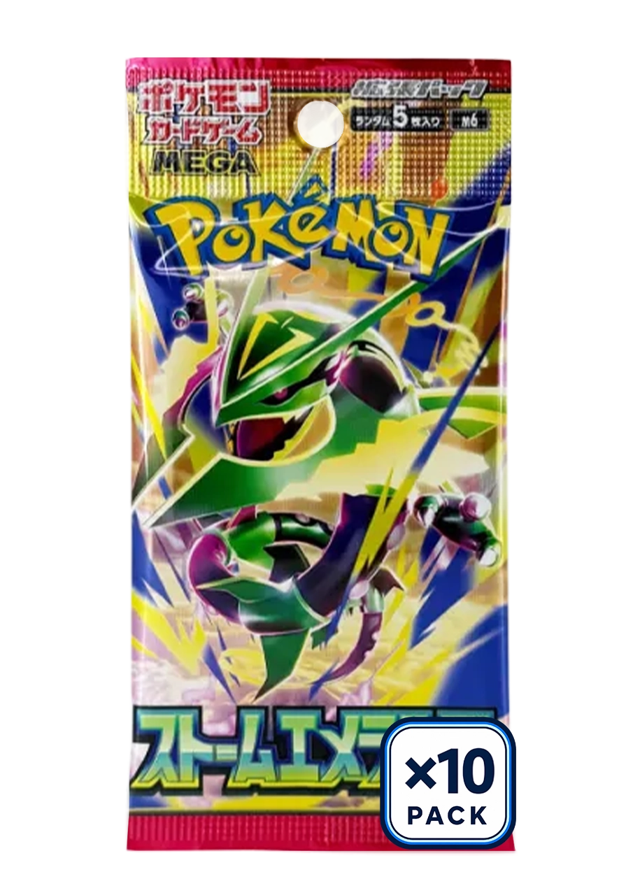 Storm Emeralda Pack (M6) JP x10