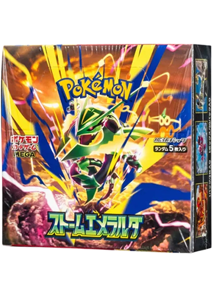 Storm Emeralda Box (M6) JP x1