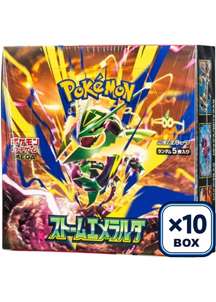 Storm Emeralda Box (M6) JP x10