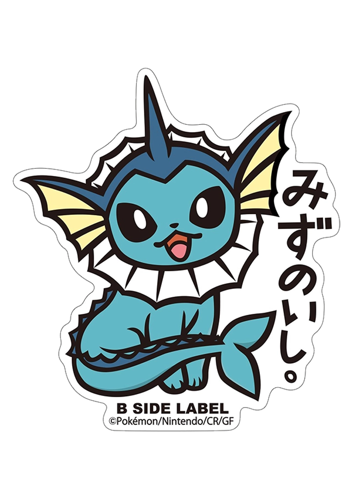 Vaporeon Sticker - Pokémon Center