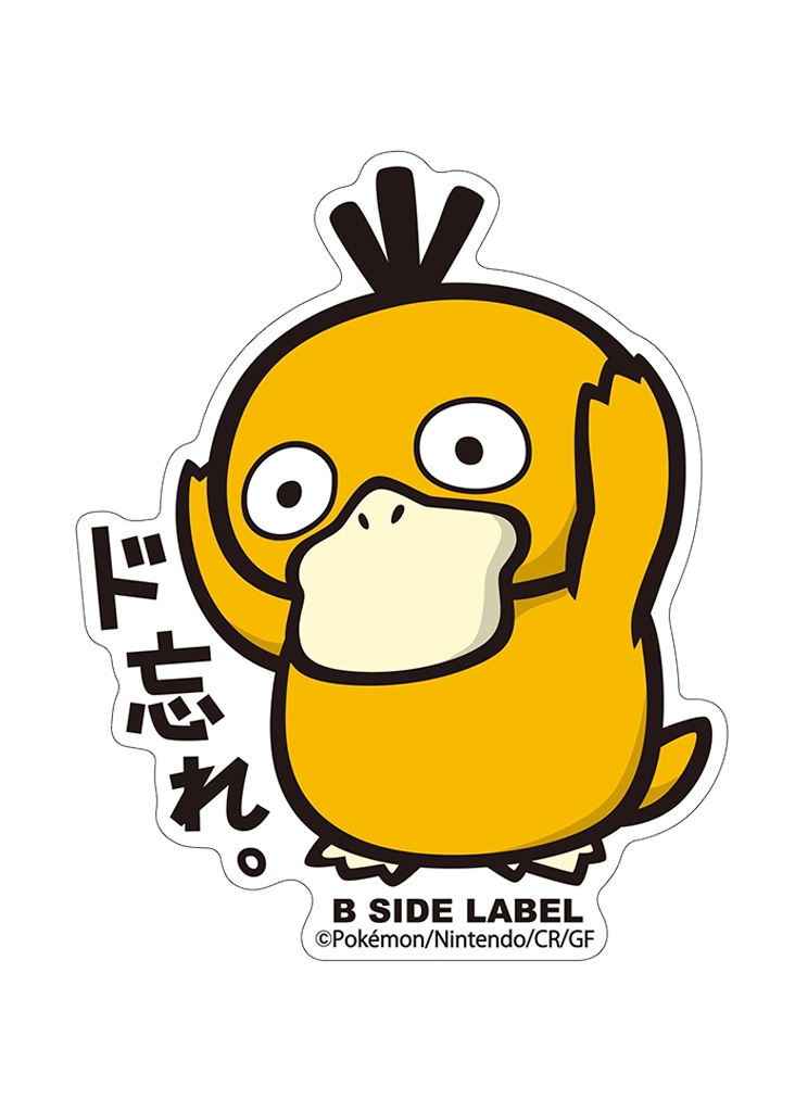 Psyduck Sticker - Pokémon Center