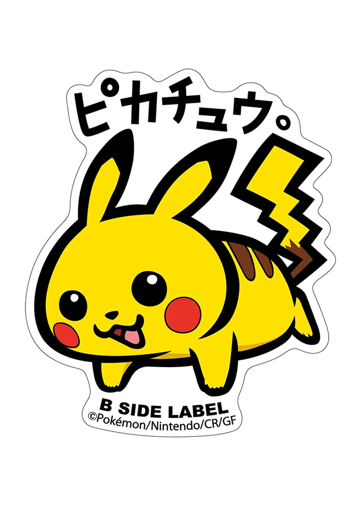 Pikachu Sticker - Pokémon Center