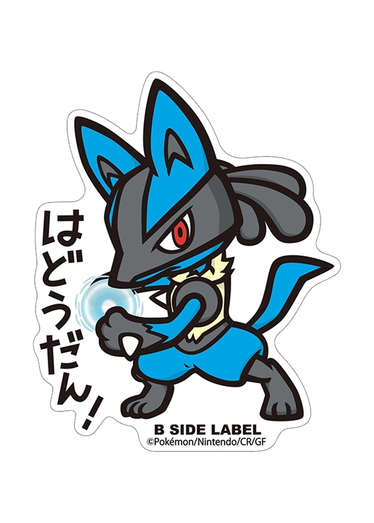Lucario Sticker - Pokémon Center