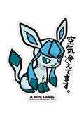 Glaceon Sticker - Pokémon Center