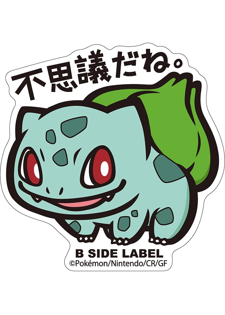 Bulbasaur Sticker - Pokémon Center