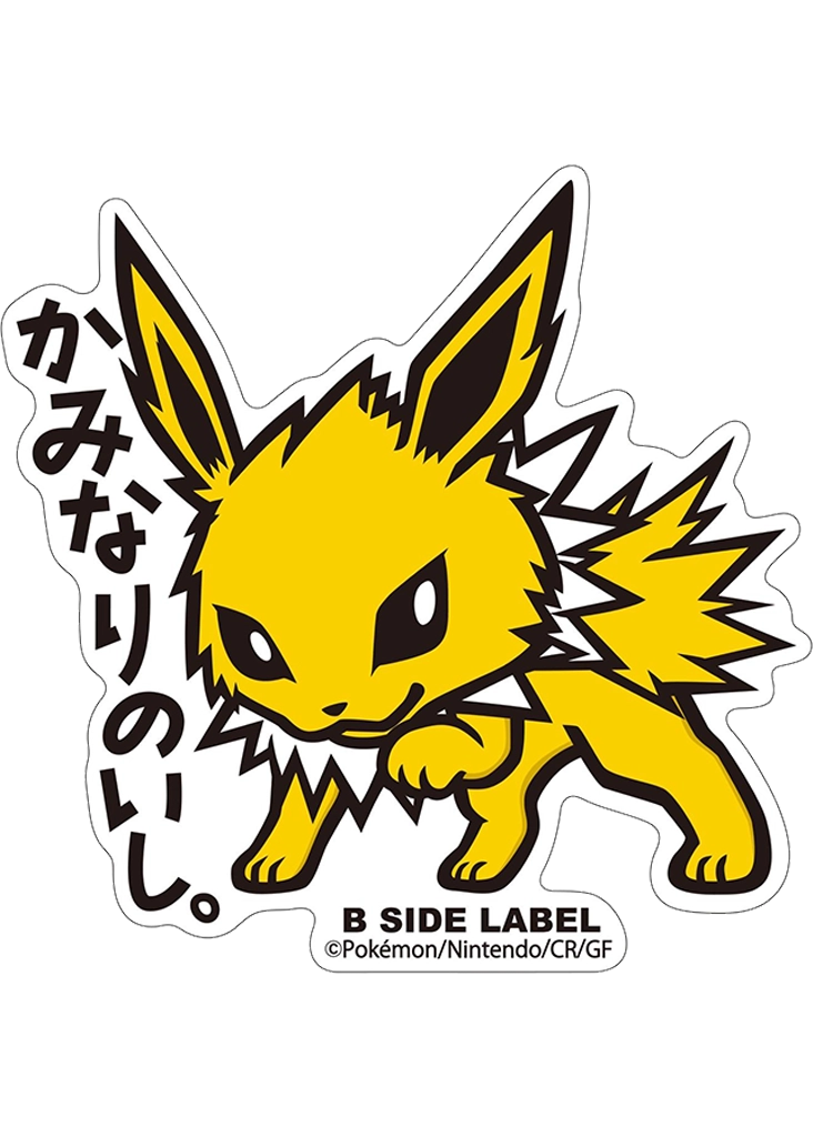 Jolteon Sticker - Pokémon Center