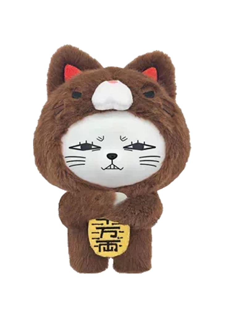 Brown Turbo Granny Lucky Cat Plush Pendant (15 cm) — SUNRISEPOP