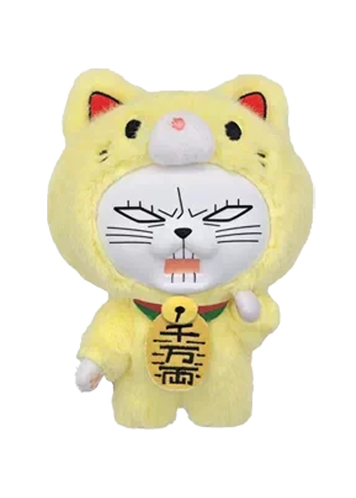 Yellow Turbo Granny Lucky Cat Plush Pendant (15 cm) — SUNRISEPOP