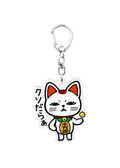 Turbo Granny Lucky Cat Acrylic Keychain — Dandadan