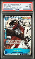 2023 Sogeking SEC-SP (Comic Parallel) [OP03-122] JP PSA 10