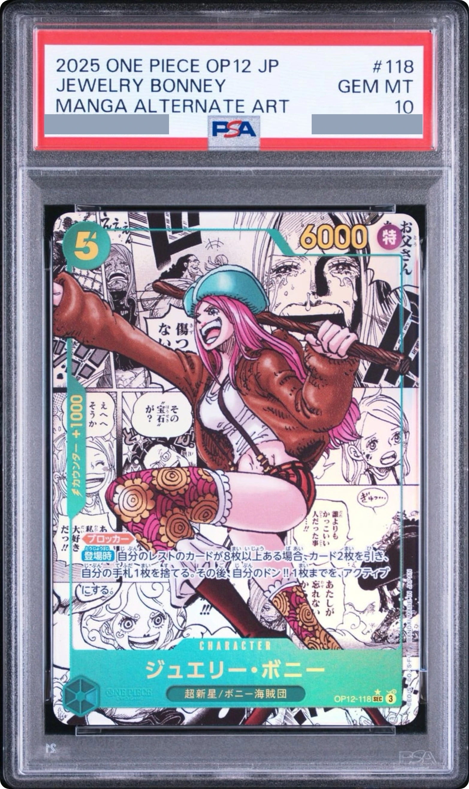 2025 Jewelry Bonney SEC-SP (Comic Parallel) [OP12-118] JP PSA 10