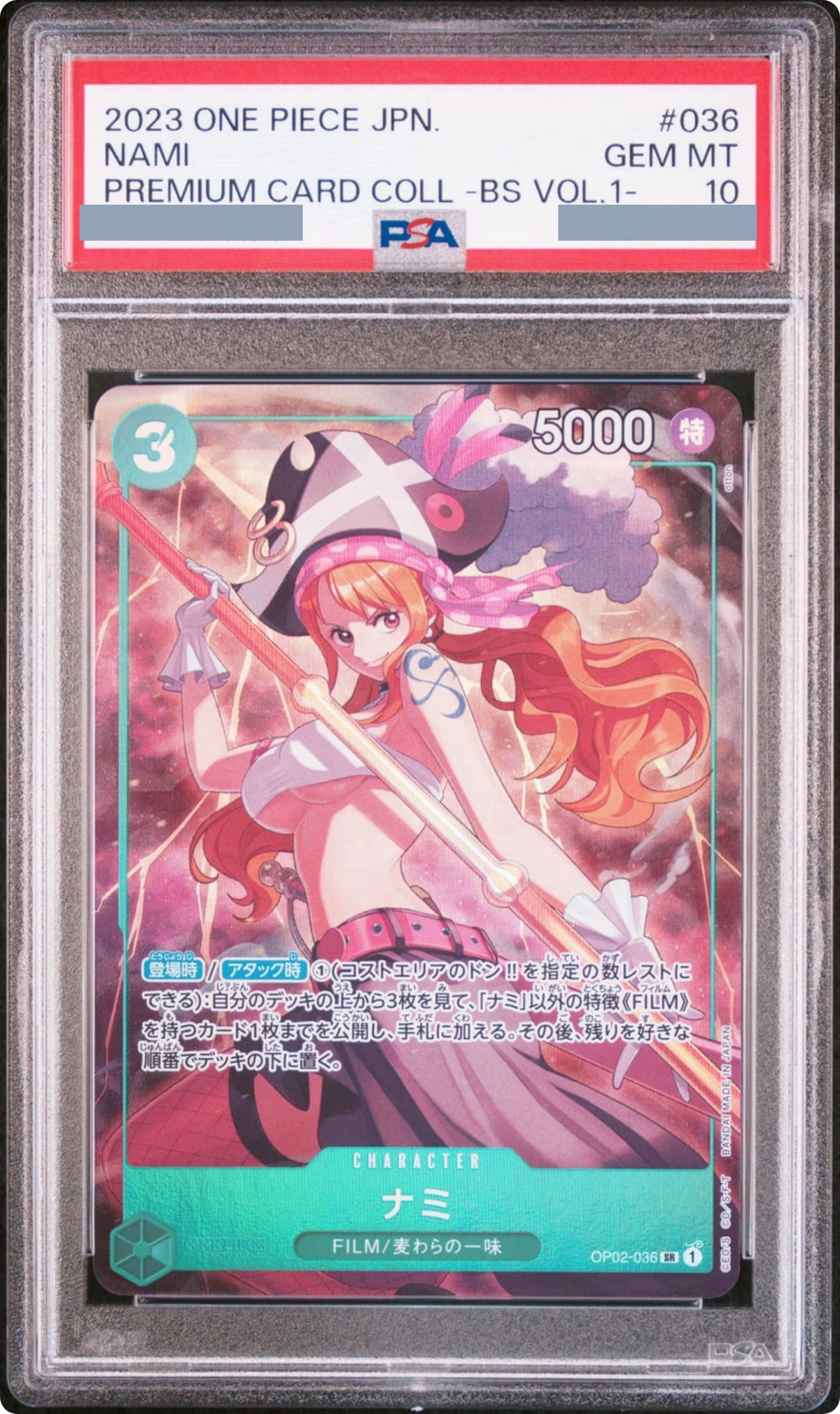 2023 Nami SR [OP02-036] JP PSA 10