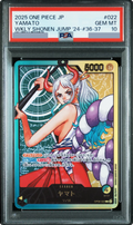 2023 Yamato L [OP06-022] JP PSA 10