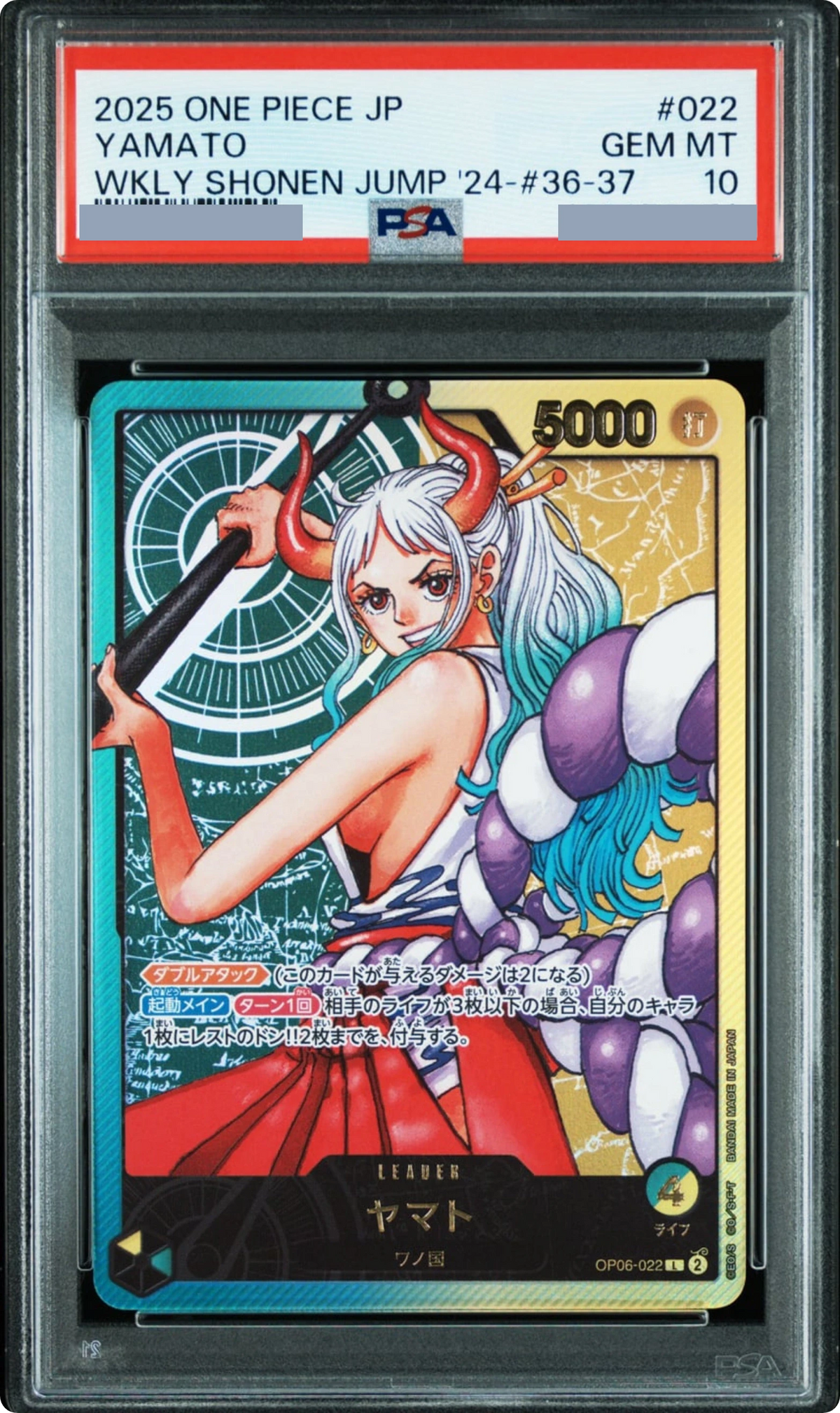 2023 Yamato L [OP06-022] JP PSA 10