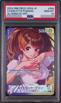 2024 Charlotte Pudding L-P [OP08-058] JP PSA 10