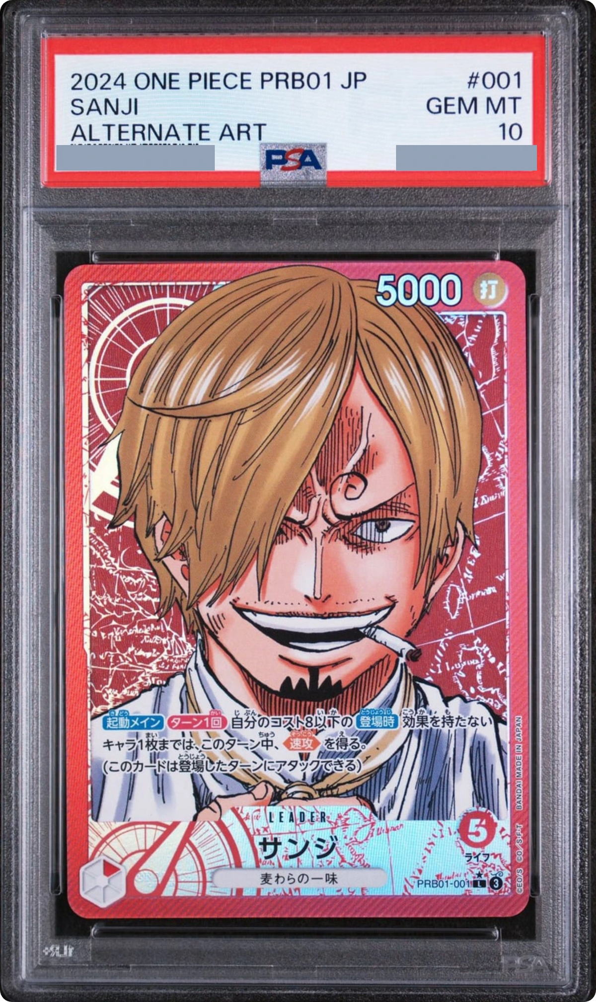 2024 Sanji L-P [PRB01-001] JP PSA 10