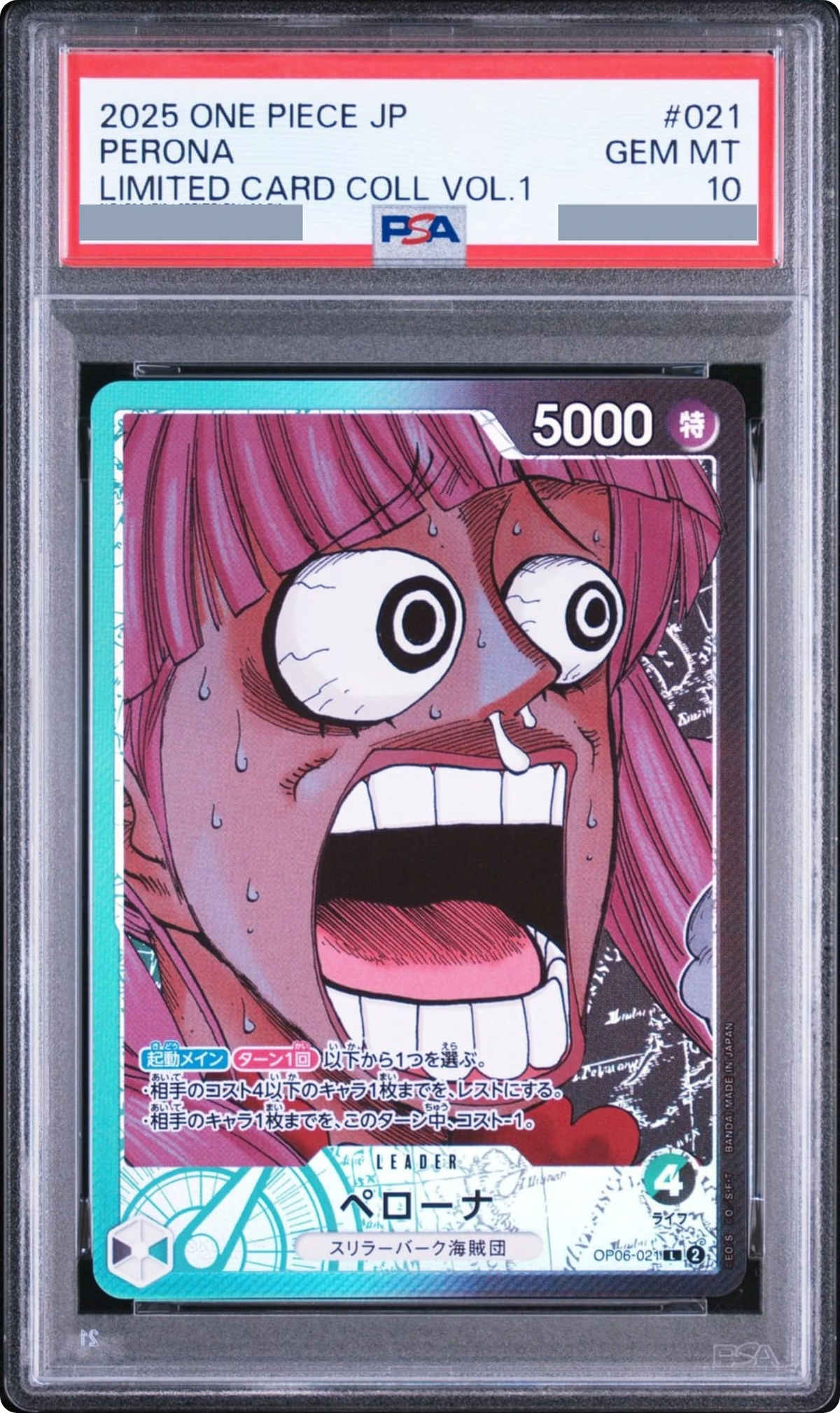 2025 Perona L [OP06-021] JP PSA 10