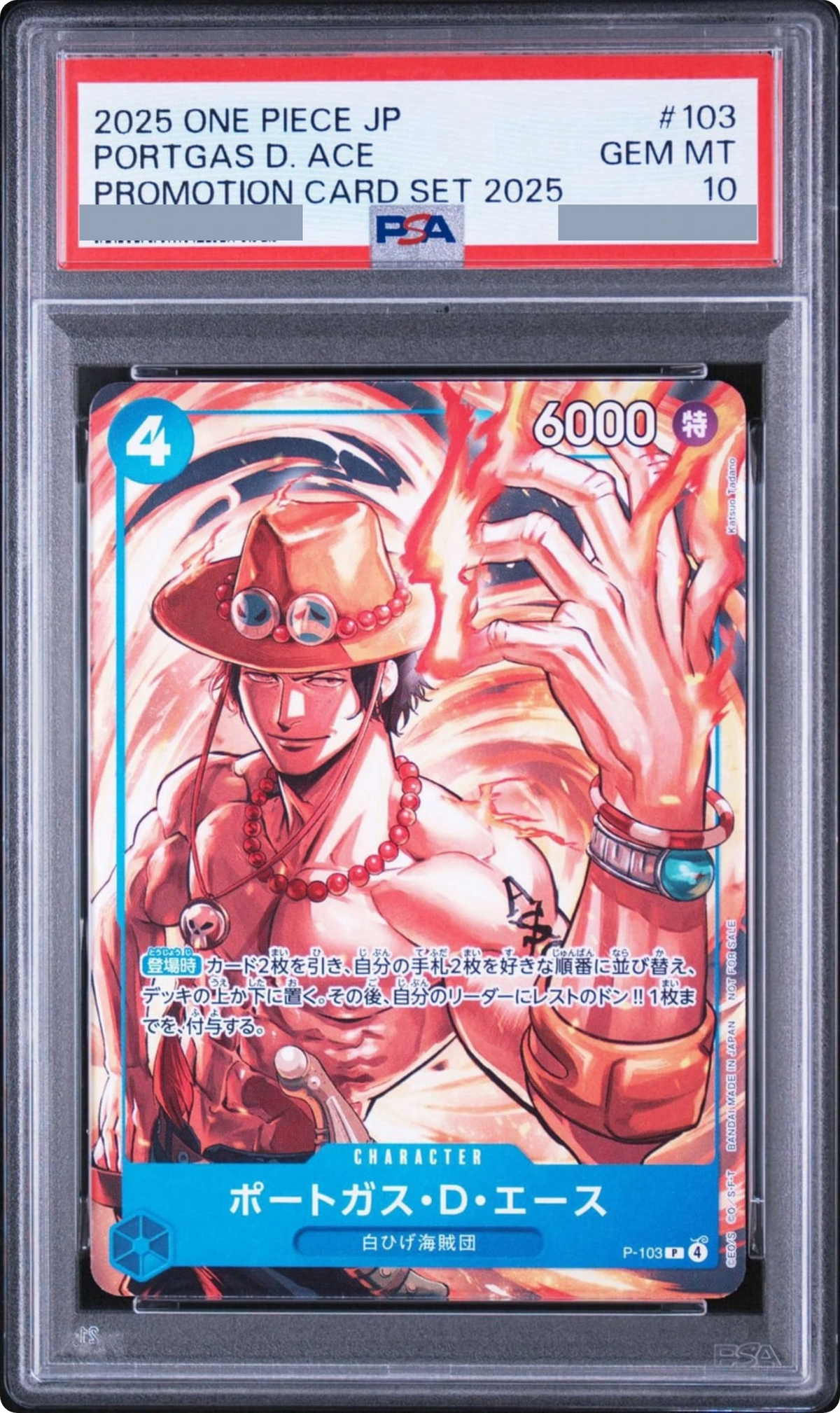 2025 Portgas.D.Ace P [P-103] JP PSA 10