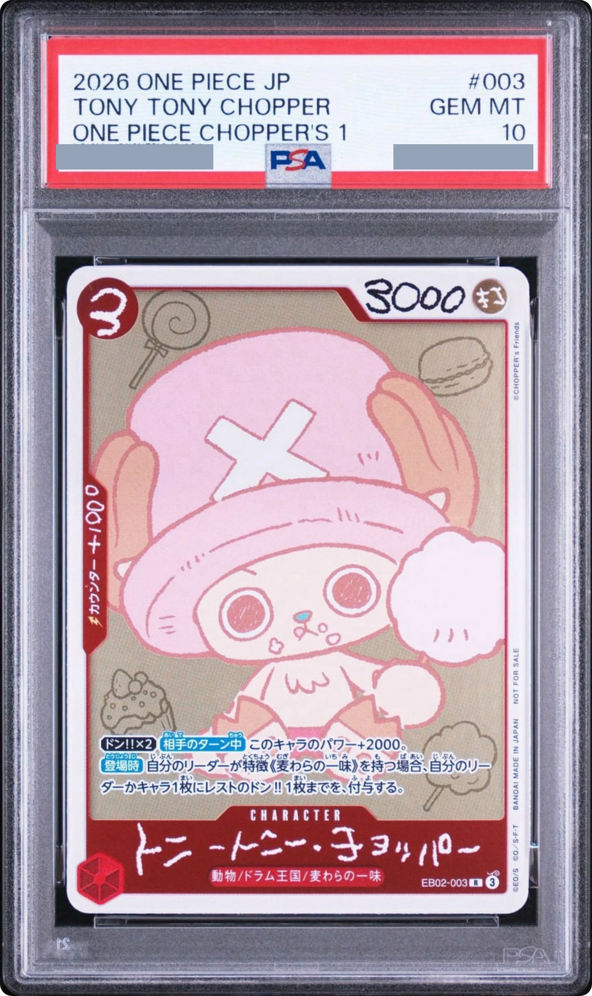 2025 Tony Tony.Chopper R [EB02-003] JP PSA 10
