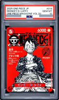 2025 Monkey.D.Luffy SR [ST21-014] JP PSA 10