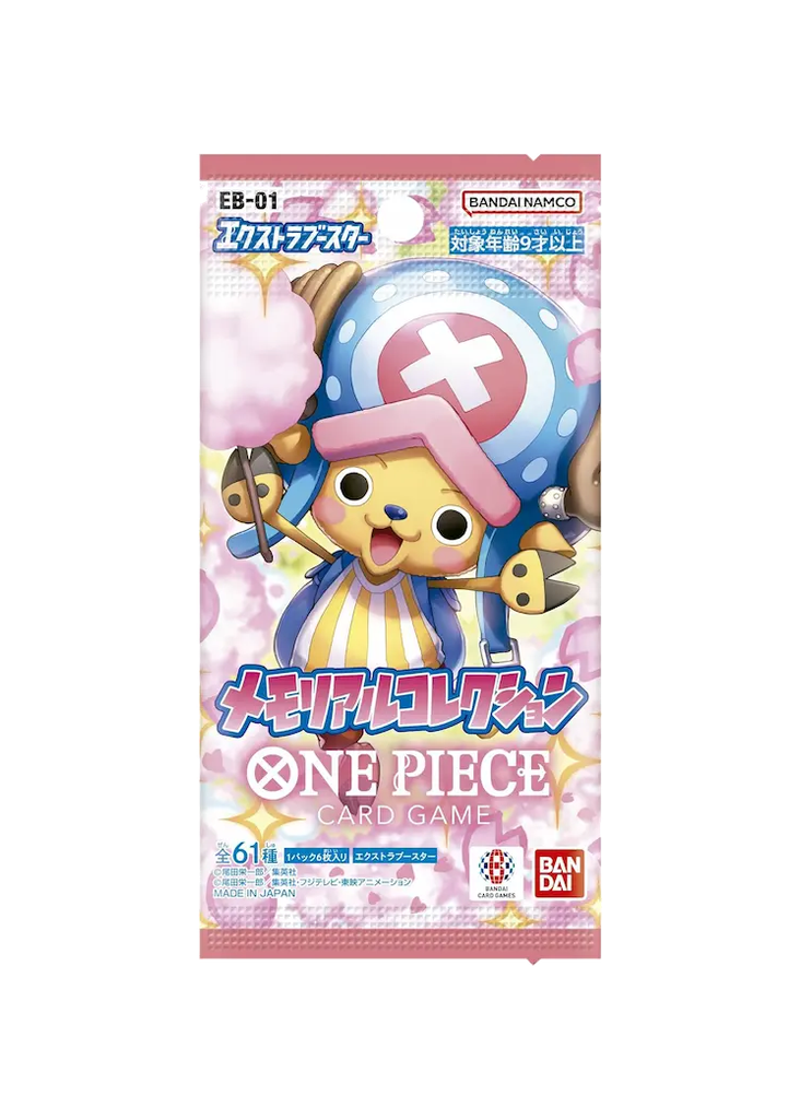 ONE PIECE Card Game Memorial Collection Pack (EB01) JP