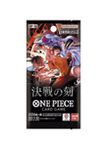 ONE PIECE Card Game Romance Dawn Pack (OP01) JP