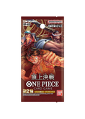 ONE PIECE Card Game Paramount War Pack (OP02) JP