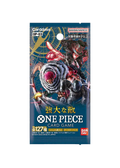 ONE PIECE Card Game Pillars Of Strength Pack (OP03) JP