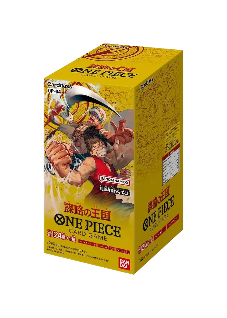ONE PIECE Card Game The Kingdoms Of Intrigue Box (OP04) JP