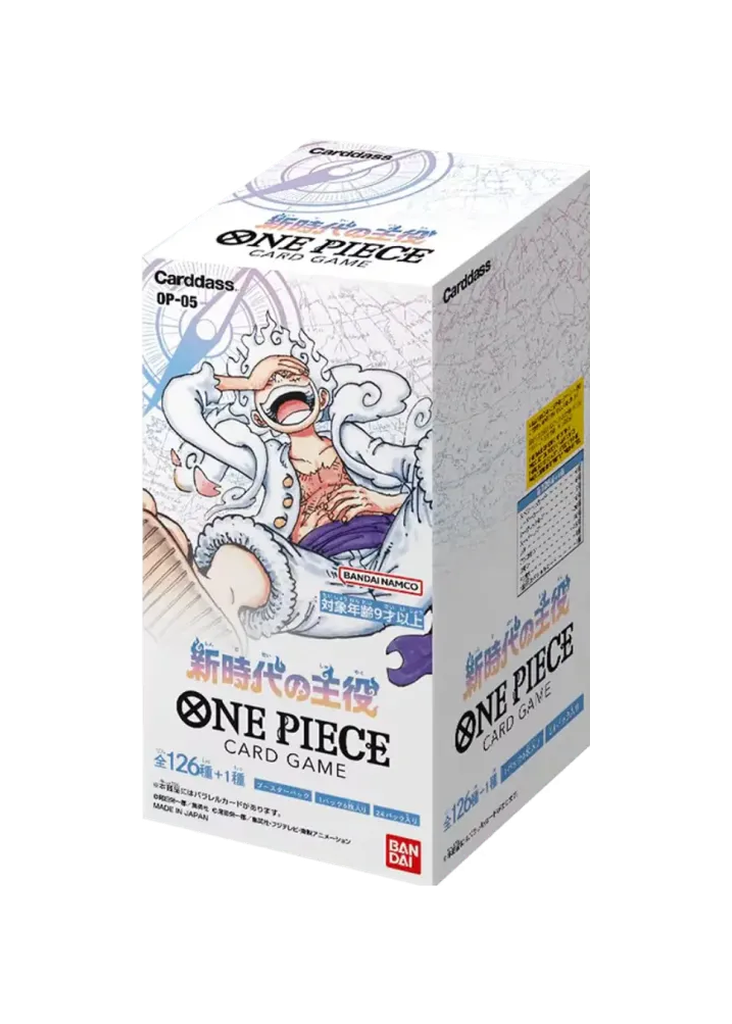 ONE PIECE Card Game Awakening Of The New Era Box (OP05) JP