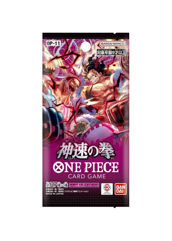 ONE PIECE Card Game A Fist Of Divine Speed Pack (OP11) JP