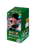 ONE PIECE Card Game Legacy Of The Master Box (OP12) JP