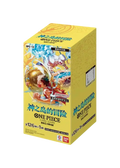 ONE PIECE Card Game Adventure On KAMI's Island Box (OP15) JP