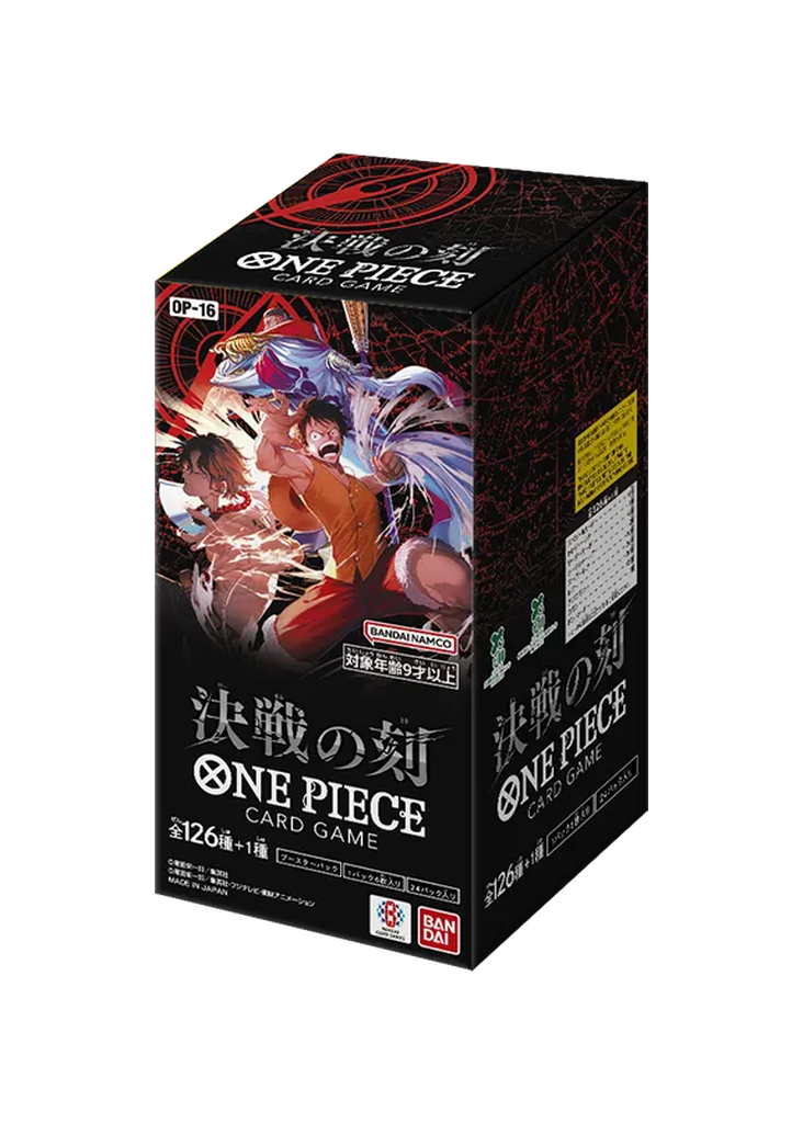 ONE PIECE Card Game The Time Of Battle Box (OP16) JP