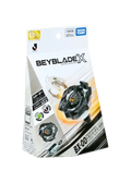 BX-00 Dransword 1-60V