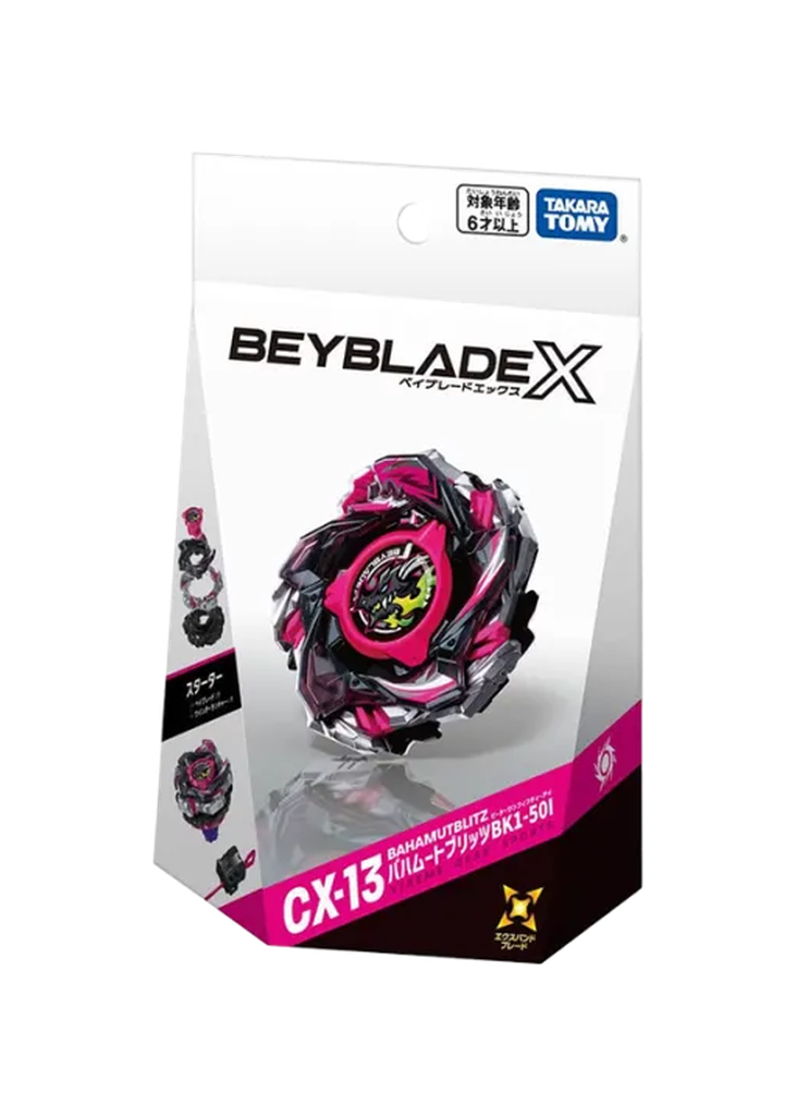 CX-13 Bahamut Blitz BK1-50I