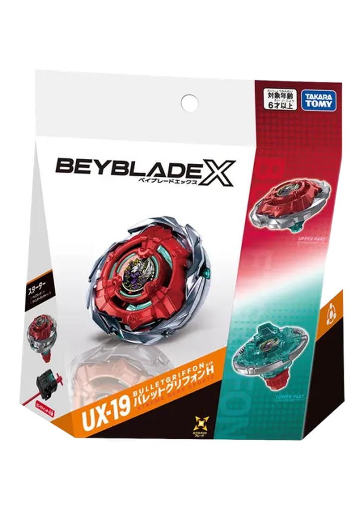 UX-19 Bullet Gryphon H