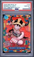 2025 Monkey.D.Luffy P [P-110] JP PSA 10