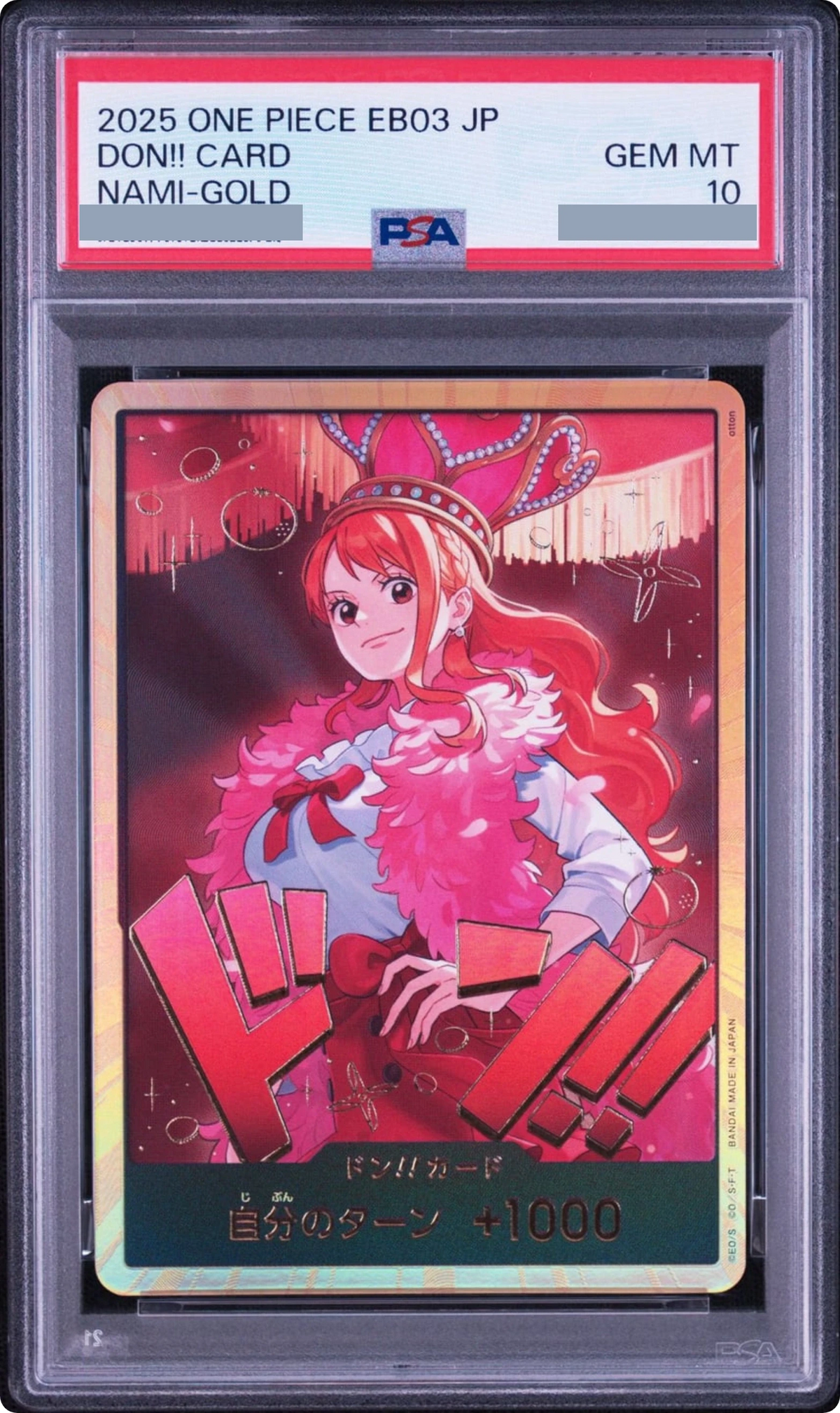 2025 DON!! Card: Nami Super Parallel JP PSA 10