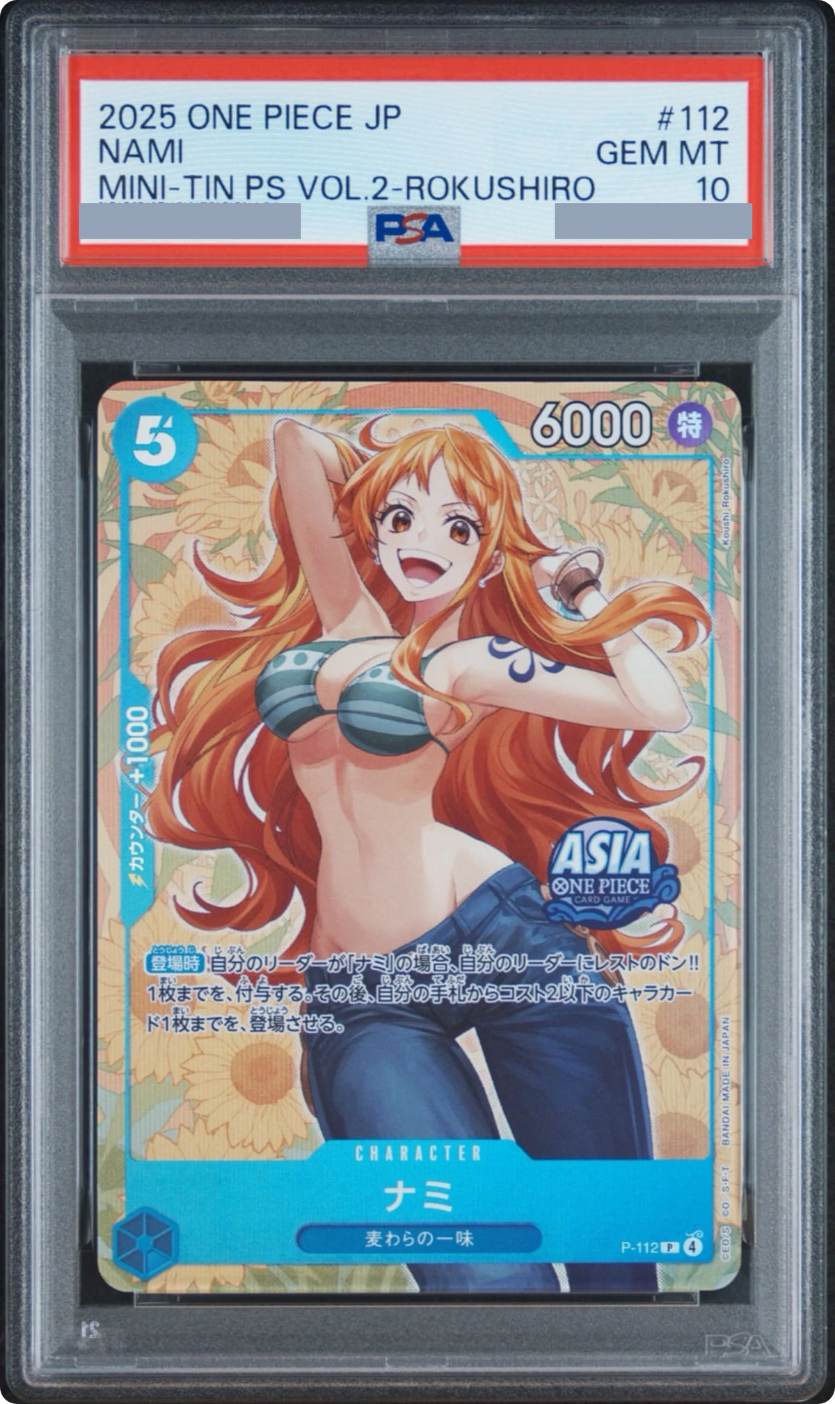 2025 Nami P [P-112] [Aisa ver.] JP PSA 10