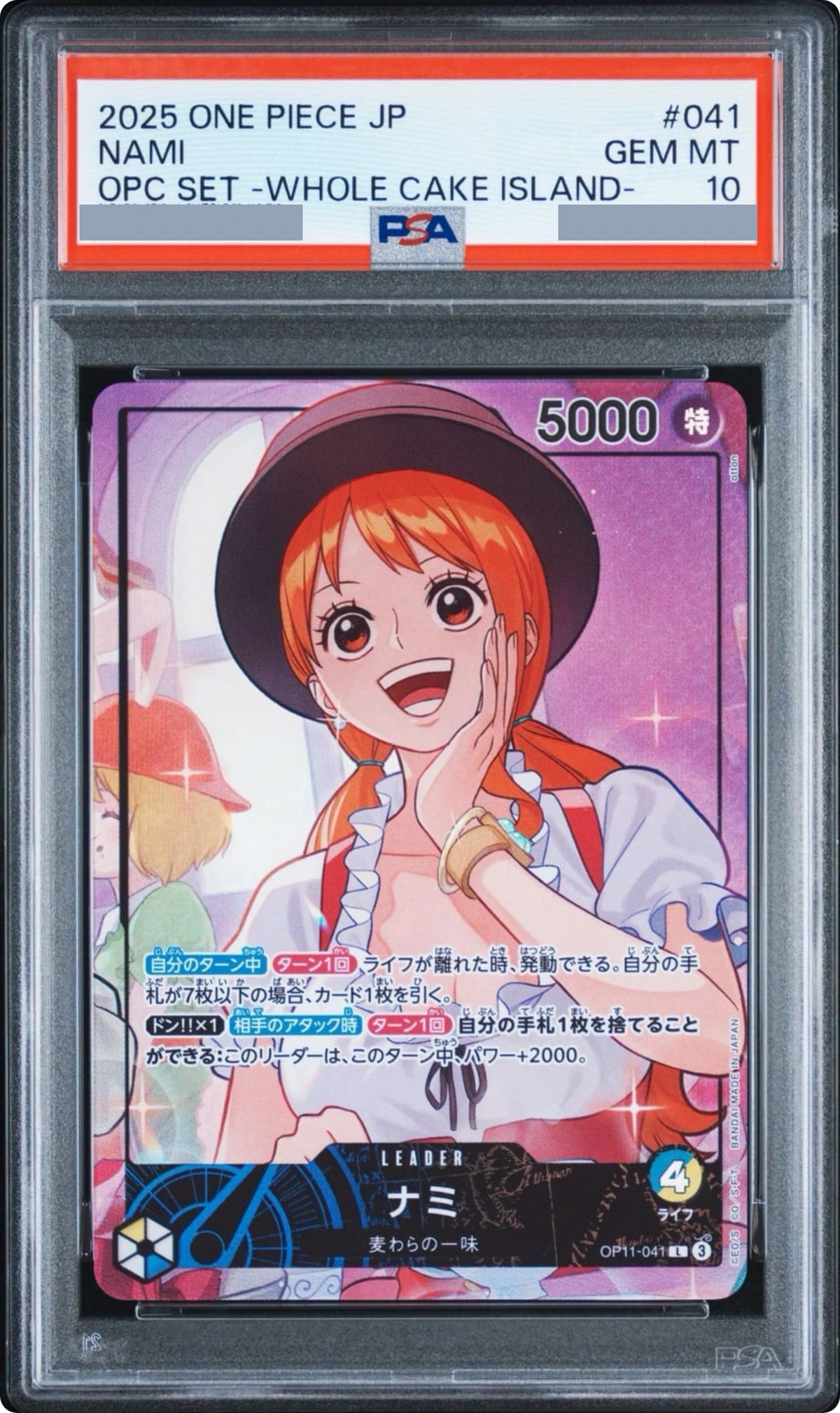 2026 Nami L [OP11-041] (Whole Cake Island) JP PSA 10