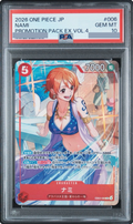 2026 Nami R [EB03-006] JP PSA 10